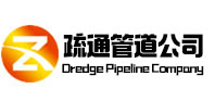 郑州疏通管道公司